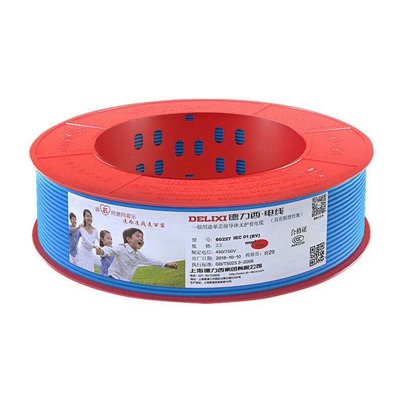 德力西 电线 BV-2.5B BV2.5平方 单芯单股 铜线 50m/卷 蓝色零线