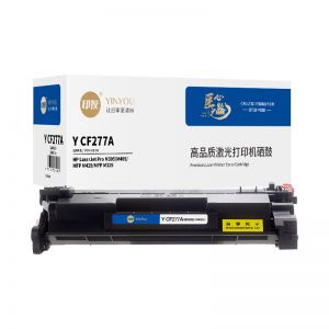 印友 硒鼓Y CF277A （不带芯片）适用惠普HPM305/M405/M429/M329 打印量3100页 黑色