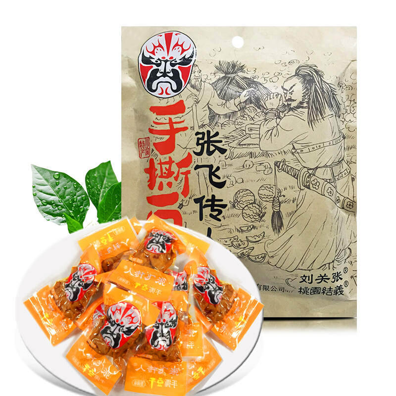 张飞传人 手撕豆干 180g 香辣味 保质期9个月