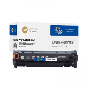 印友 硒鼓Y CE410A（305A） （带芯片）适用惠普HPM351a/M451dn/M451nw 打印量3500页 黑色