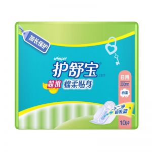 护舒宝 棉柔贴身日用卫生巾 10片装 日用 230mm 无香型